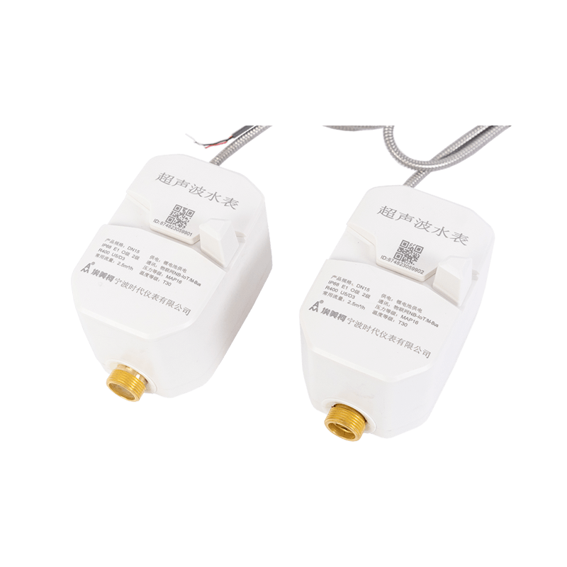 Contor de apă cu ultrasunete cu supapă